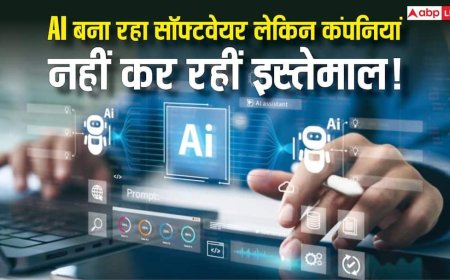 क्या AI आपके पुराने Chat से आपकी Personality पहचान सकता है? ऐसे करें आसान Experiment