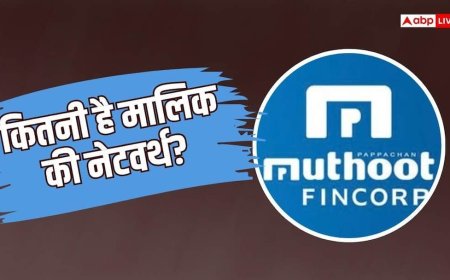 कौन है Muthoot Fincorp का मालिक, कंपनी बनी टीम इंडिया की टाइटल स्पॉन्सर
