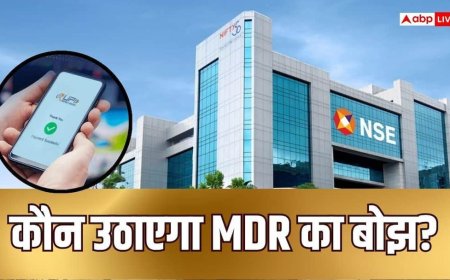 शेयर खरीदने पर भी लगेगा UPI चार्ज, ब्रोकर देंगे या ग्राहक?