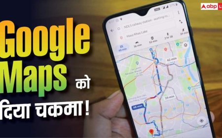 Google Maps को चकमा देकर शख्स ने अपने नाम पर रखवा दिया सड़क का नाम! जानें कैसे