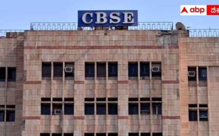 CBSE क्लास 6 के बच्चों को राहत, फिलहाल लागू नहीं होगी 'थ्री लैंग्वेज पॉलिसी'