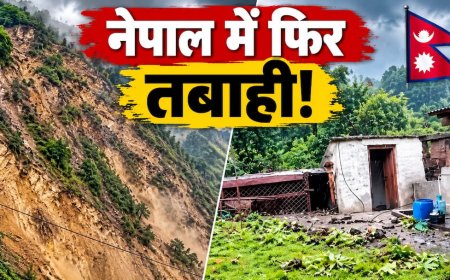 Explained: नेपाल में ढही पहाड़ी, काली गंडकी नदी में भूस्खलन से तबाही, क्या भारत पर भी मंडरा रहा है बड़ा खतरा?