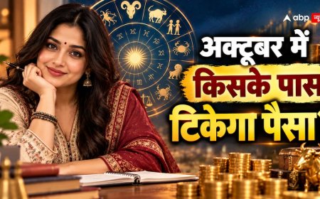 October Money Horoscope 2026: अक्टूबर में इन 4 राशियों के हाथ में टिकेगा पैसा, सिंह-कुंभ समेत इनका बढ़ सकता है खर्च