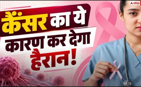 भारत में 1.9 लाख कैंसर केस संक्रमण से जुड़े, लैंसेट की स्टडी में खुलासा