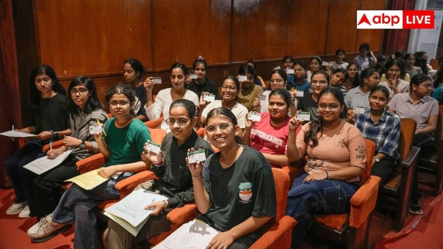 अजीम प्रेमजी स्कॉलरशिप 2026 का आज आखिरी मौका, ऐसे करें अप्लाई