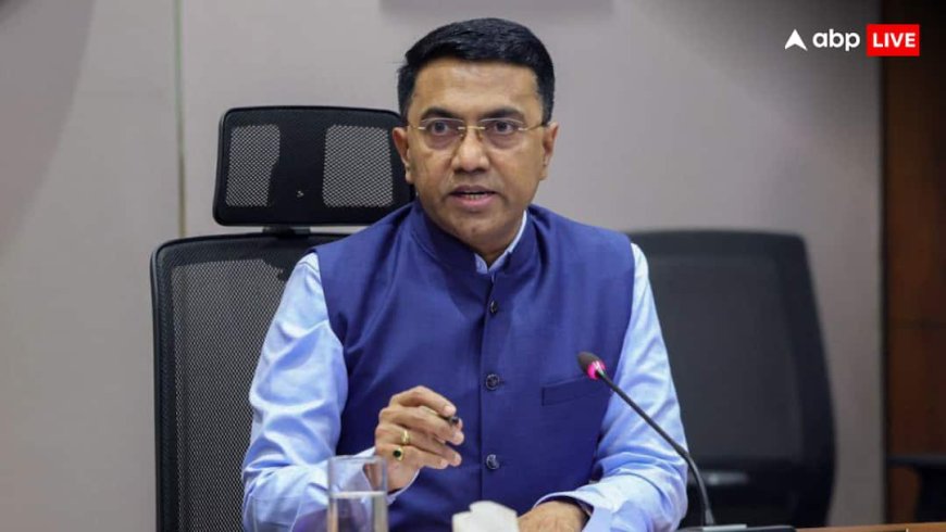 एंटी-कंवर्जन बिल पर बैकफुट पर गोवा सरकार, विरोध के बाद लिया बड़ा फैसला