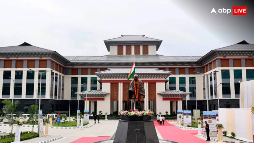'नाबालिग भाई-बहनों की जमीन नहीं बेच सकते', गुवाहटी HC का बड़ा फैसला