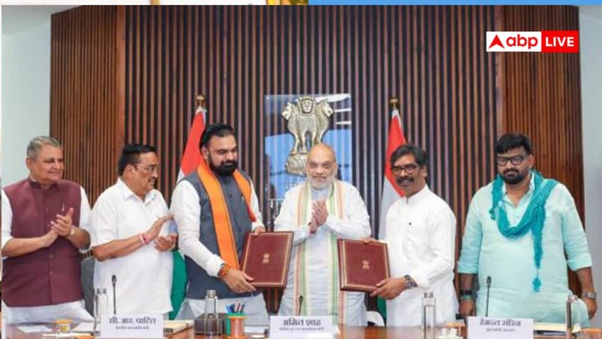 बिहार-झारखंड में पानी पर नहीं होगी तकरार! शाह ने खत्म कराया 25 साल पुराना विवाद