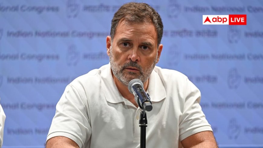 'BJP और 'वोट चोरी आयोग' के तरीके...', राहुल गांधी का केन्द्र-EC पर बड़ा हमला