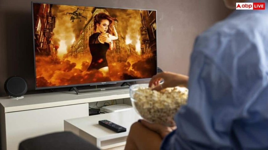 TV की पिक्चर क्वालिटी हो जाएगी जबरदस्त! बस बदलें ये 5 सेटिंग्स