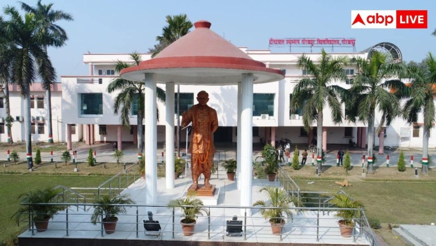 रील्स से गोरखपुर यूनिवर्सिटी प्रशासन परेशान क्यों, 24 घंटे में क्यों बदला फैसला?