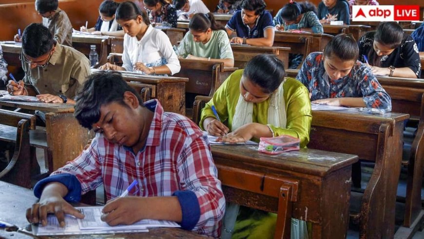 यूपी PET-2026 अभ्यर्थियों को बड़ी राहत, आवेदन की अंतिम तारीख बढ़ी