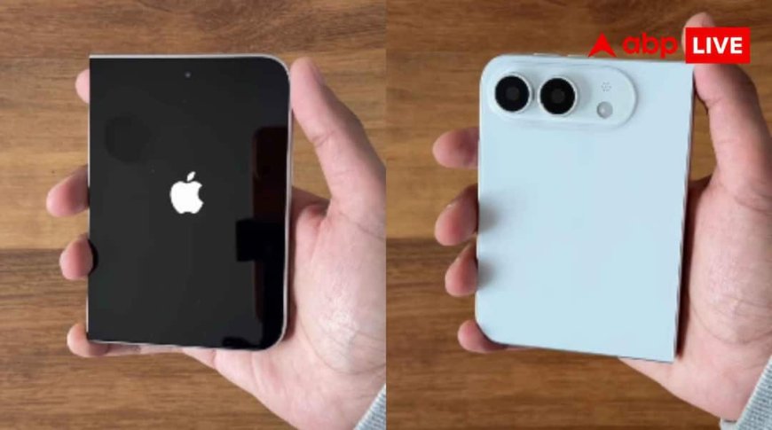 4.5mm पतला होगा Apple का पहला Foldable iPhone, Samsung को देगा टक्कर!