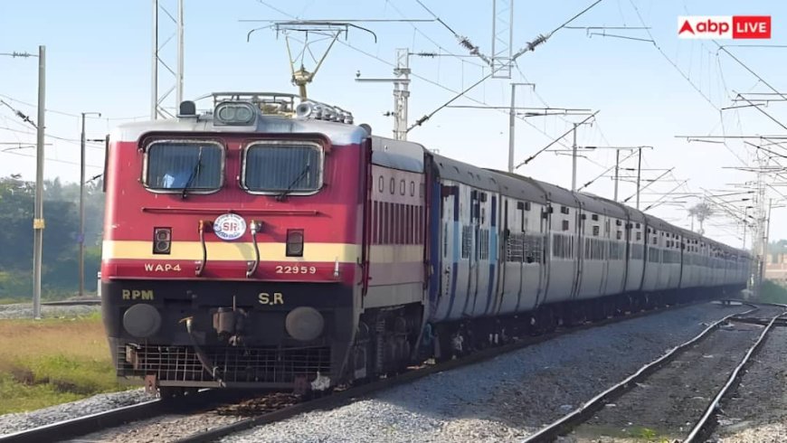 कश्मीर टू कन्याकुमारी... Railway का फुल टूर पैकेज, फटाफट करें बुकिंग