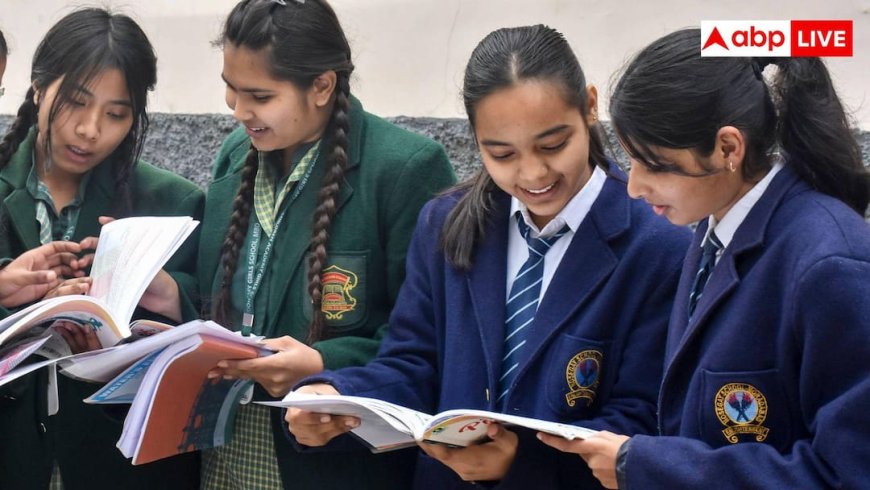 यूपी बोर्ड ने बढ़ाई 9वीं-11वीं के रजिस्ट्रेशन की डेडलाइन, 10 सितंबर तक मौका