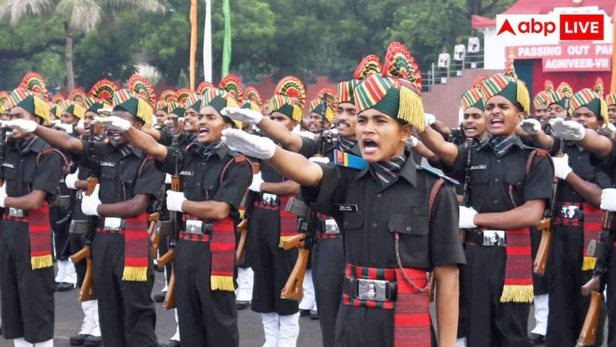 RIMC में 8वीं कक्षा में एडमिशन का मौका, 6 दिसंबर को 39 शहरों में होगा एग्जाम