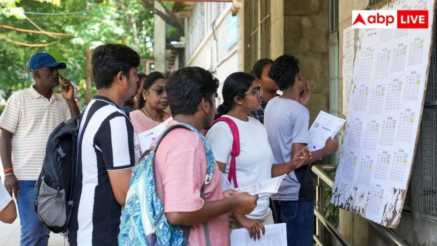 UGC NET 2026 री-एग्जाम की सिटी स्लिप जारी, 9-10 सितंबर को होगी परीक्षा