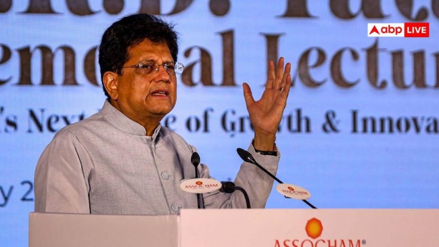 ‘कुछ बेरोजगार खुद को अर्थशास्त्री…’, विपक्ष-आलोचकों पर पीयूष गोयल का तंज
