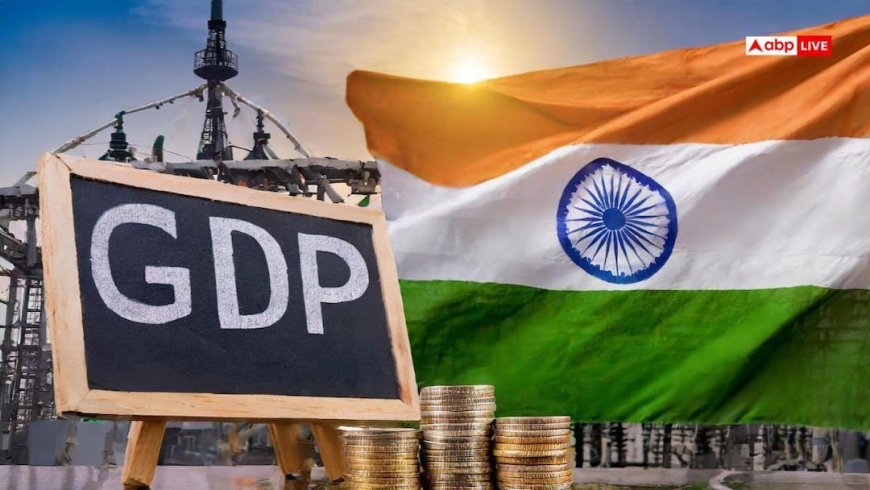 GDP विवाद पर केंद्र की दो टूक, आंकड़े मजबूत, हेरफेर के आरोप बेबुनियाद