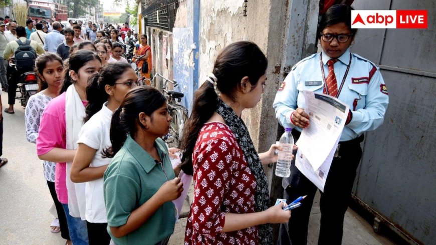 UP Special TET 2026 का नोटिफिकेशन जारी, 5 सितंबर से शुरू होंगे आवेदन