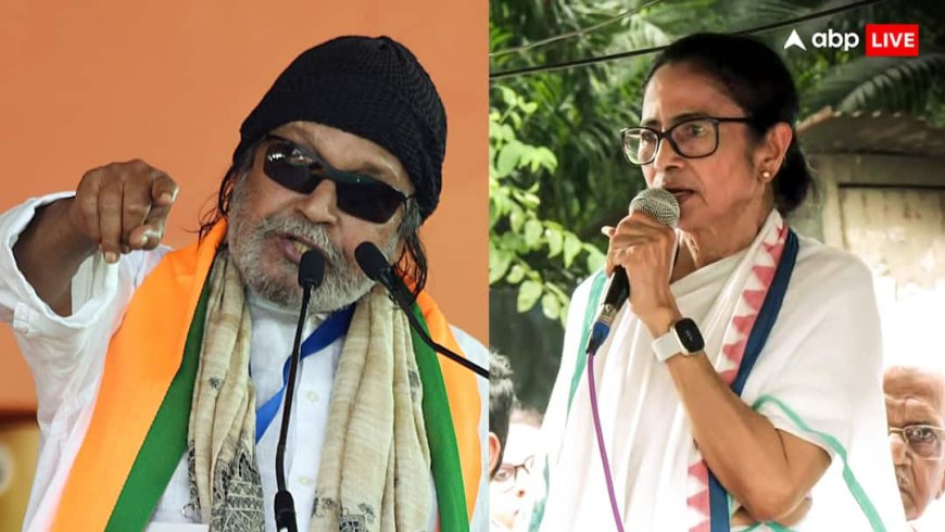 ‘उनके मुंह से ऐसी बात...’, पूर्व CM ममता बनर्जी पर मिथुन चक्रवर्ती का हमला