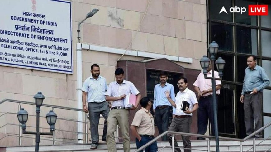 ड्रग तस्करी से जुड़े मनी लॉन्ड्रिंग केस में 2 दोषी, 3-3 साल की हुई सजा