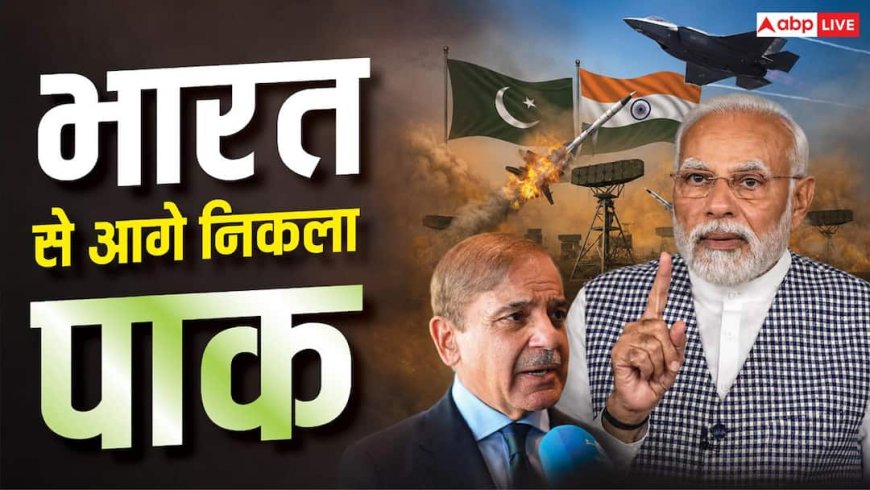 मेड इन इंडिया हथियारों का दुनिया में जलवा! फिर भी क्यों पाकिस्तान से पीछे भारत?