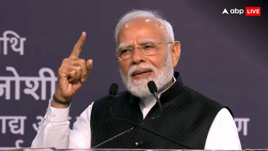 PM मोदी का राहुल गांधी पर हमला, 'सच की हुंकार के आगे झूठ की गूंज नहीं टिकेगी'