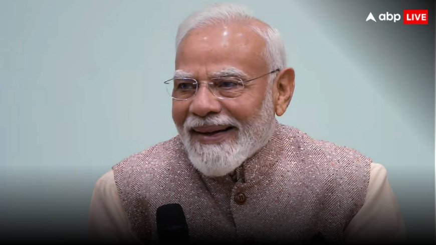 PM मोदी GenZ स्टाइल में बोले - 'यहां के एल्युमिनाई OG हैं', लगे ठहाके