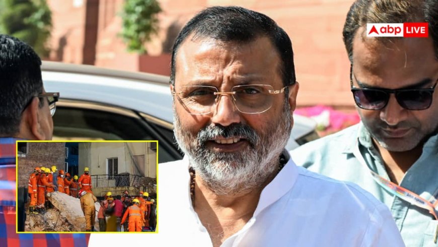 दिल्ली हादसा: विपक्ष पर निशिकांत दुबे का पलटवार, बोले- 'लोगों को पब्लिसिटी...'