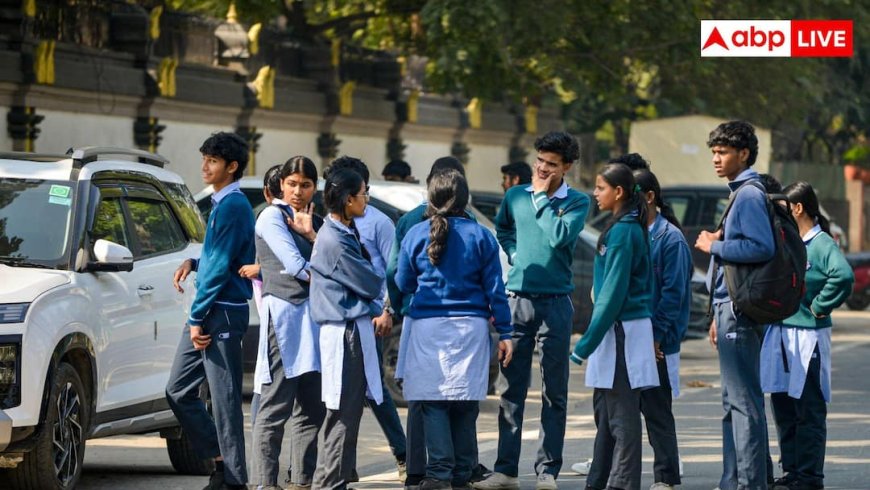 क्या 11 सितंबर को रहेगी स्कूलों की छुट्टी, क्या ऑनलाइन होगी पढ़ाई?