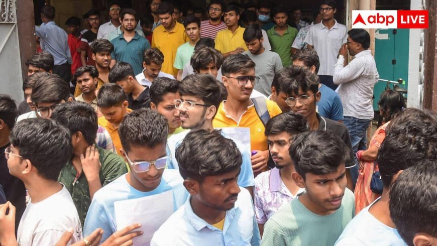 सिक्किम में JEE-NEET की फ्री कोचिंग, सिर्फ इन छात्रों को ही मिलेगा फायदा