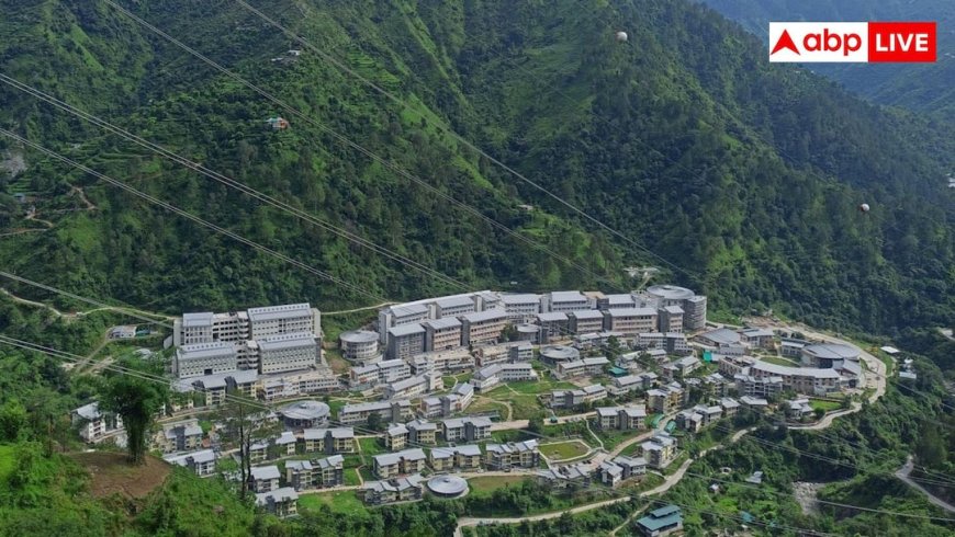 IIT Mandi में डायरेक्टर पद के लिए आवेदन शुरू, इतनी योग्यता जरूरी