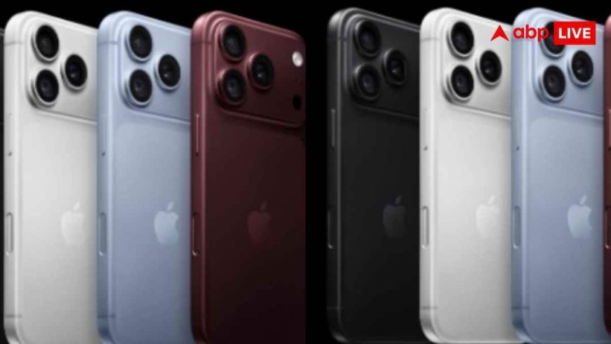iPhone 18 Pro में ये 10 बड़े बदलाव, पुराने मॉडल से कितना एडवांस्ड?