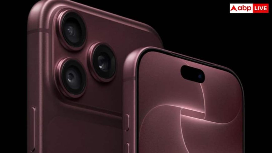 $1299 वाला iPhone 18 Pro Max भारत में कितने का मिलेगा? 4 साल के डेटा से समझें