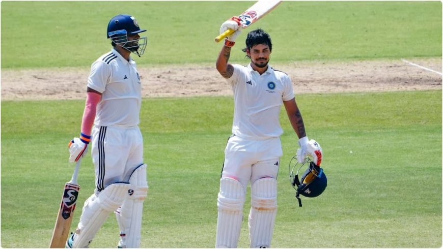ईशान किशन की ईस्ट जोन ने जीता दलीप ट्रॉफी का खिताब, मैच ड्रॉ होने पर क्यों मिली ट्रॉफी?