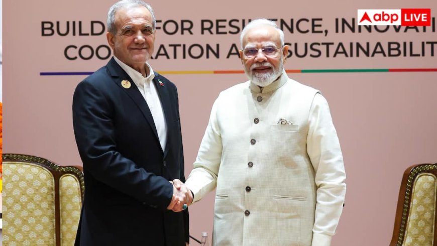 पश्चिमी एशिया तनाव पर पेजेश्कियान से बोले PM मोदी - 'भारत...'