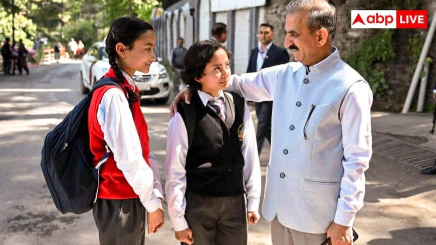 हिमाचल के स्कूलों में बदलेगा यूनिफॉर्म का रंग, टीचर्स के लिए भी नया ड्रेस कोड 