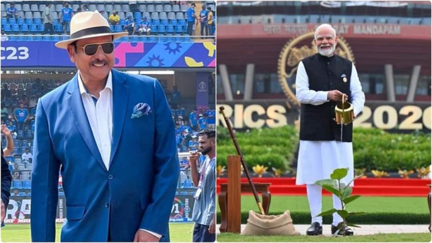 'मोदी जी को सलाम', BRICS समिट पर रवि शास्त्री का बड़ा बयान; जानें क्या कहा