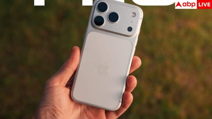 iPhone 17 Pro पर बड़ा ऑफर, 69,990 में खरीदने का मौका