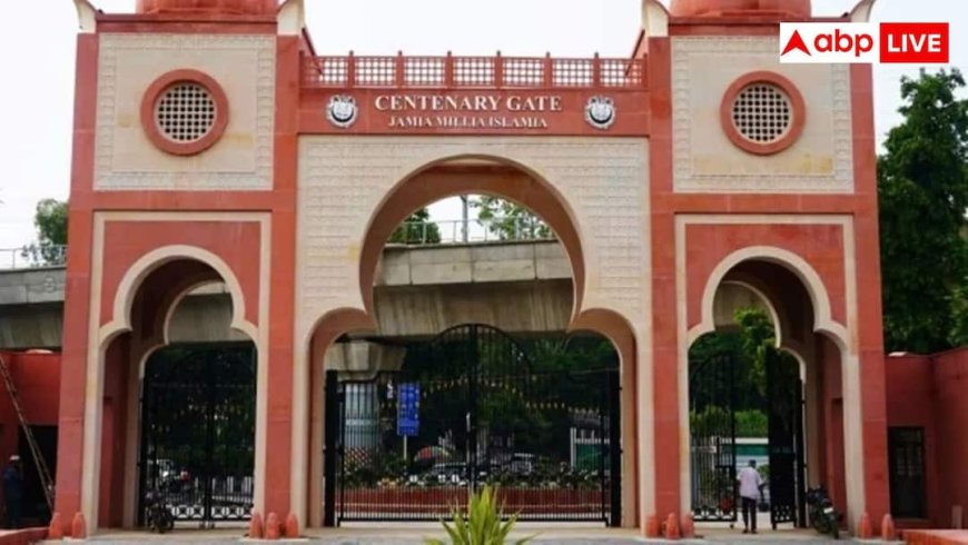 जामिया हॉस्टल के खाने में निकले कीड़े, स्टूडेंट्स ने किया प्रदर्शन