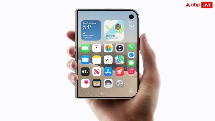 iPhone Duo में नहीं मिलेंगे iPhone 18 Pro के ये खास फीचर्स, खरीदने से पहले जान लें बड़ा अंतर