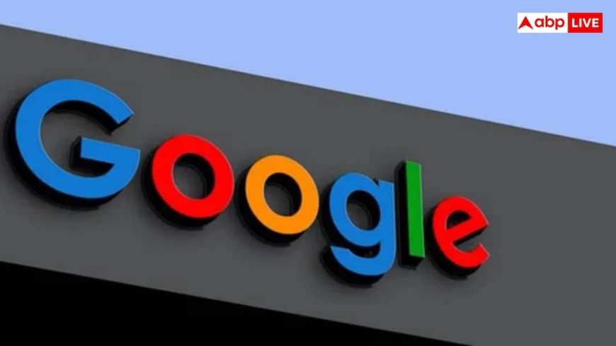 Google Account की ये 5 सेटिंग्स अभी बदलें! वरना हो सकता है बड़ा नुकसान