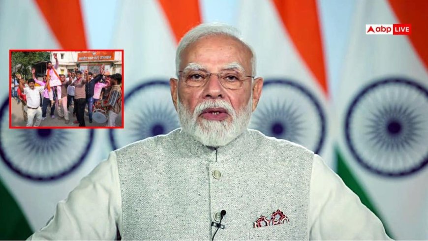 राजस्थान: 'सुशासन और विकास', नगर निकाय चुनाव में जीत पर क्या बोले अमित शाह-राजनाथ