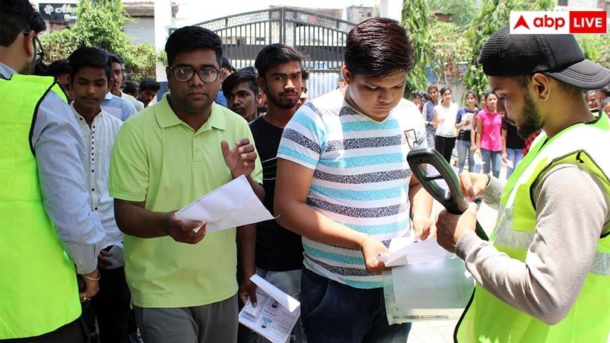 NTA ने शिफ्ट किया अपना ऑफिस, अब ये है नया पता