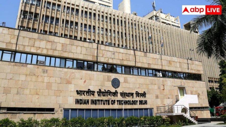 IITs में महिलाओं की हिस्सेदारी बढ़ी, 2019 से 2025 से बीच 52% का इजाफा