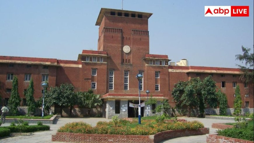 DU में बिना पीजी डिग्री के PhD आवेदन का आखिरी मौका, ऐसे करें अप्लाई