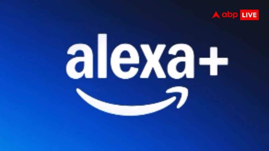 Smart बातचीत से Agentic AI तक, Amazon Alexa+ भारत में Free लॉन्च