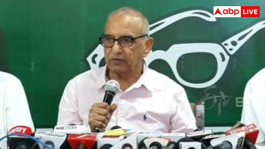 हरियाणा के स्कूलों में 41 हजार टीचर्स कम, इस नेता ने किया बड़ा खुलासा