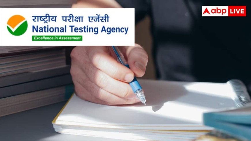 NTA में सब्जेक्ट एक्सपर्ट की भर्ती, 9 अक्टूबर तक कर सकेंगे आवेदन